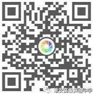 微信图片_20220423232142.jpg
