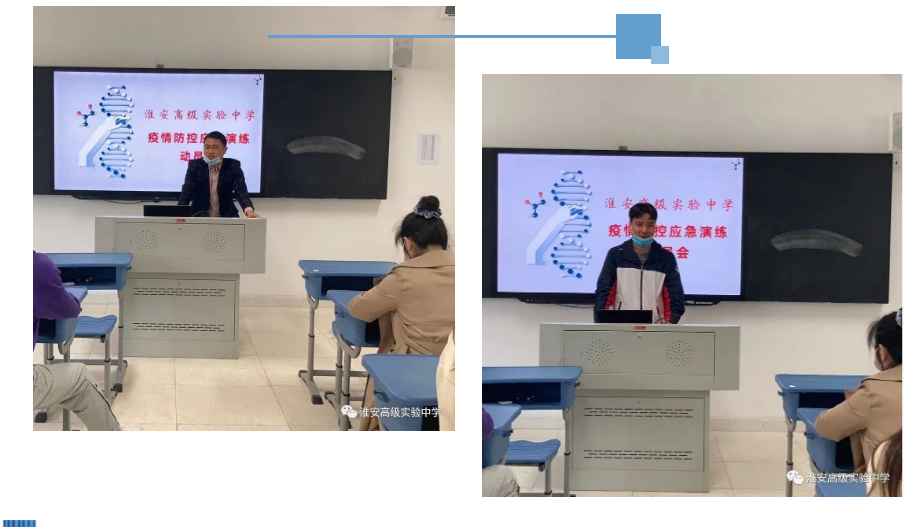 微信截图_20220423234614.png